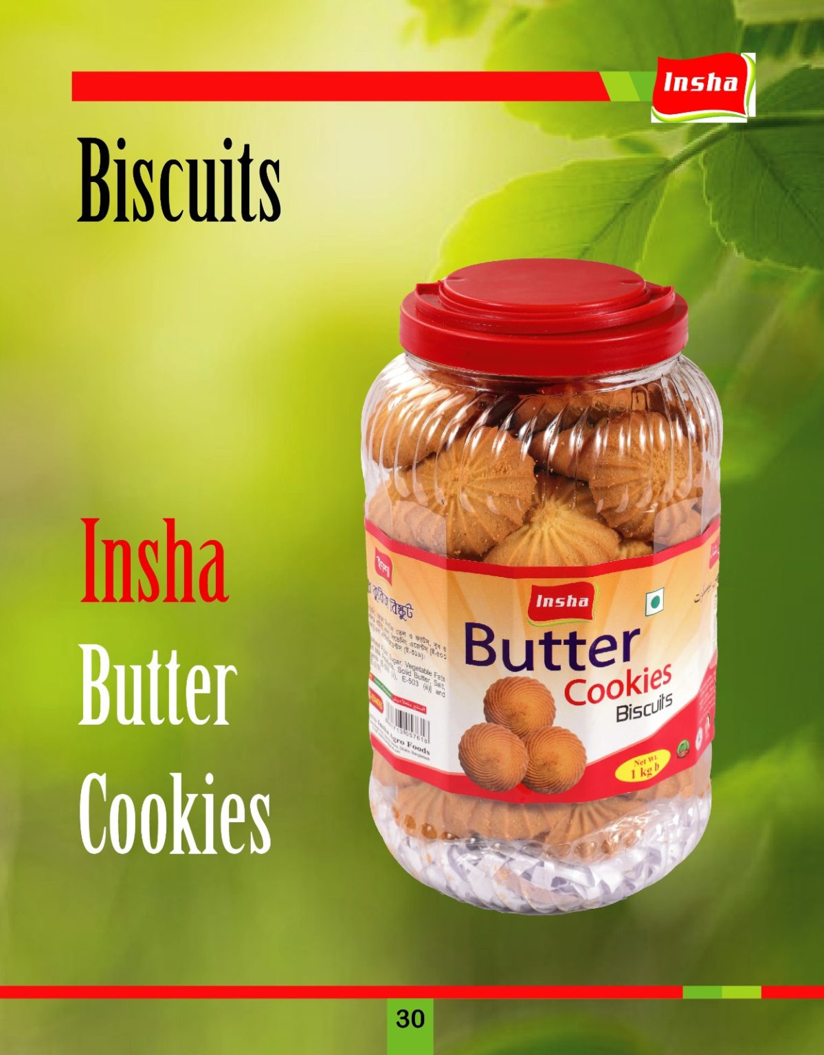 butter-cookies-biscuits-insha-food-beverage-ltd